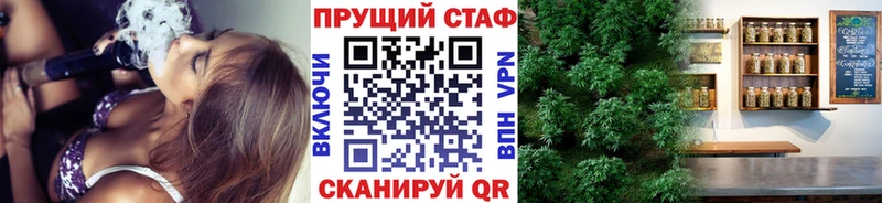 МЕФ Меленки