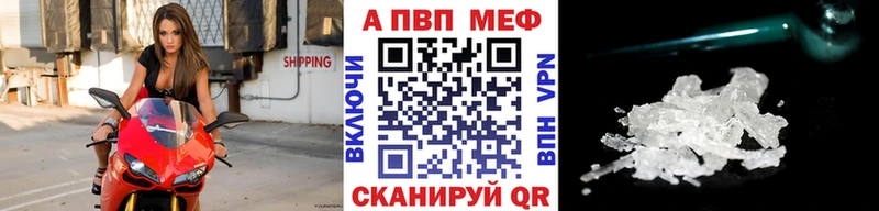 Хочу наркоту Меленки ГАШИШ  Alpha PVP  Экстази  Конопля  Меф мяу мяу  Героин 