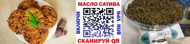 Cannafood марихуана  mega зеркало  Меленки  где купить наркоту 