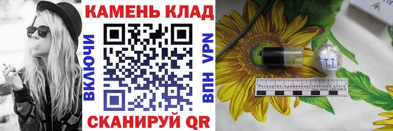 hydra онион  маркетплейс телеграм  ГАШ hashish  Меленки 