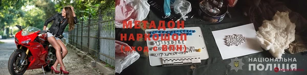 мет Алзамай
