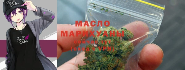 кокаин VHQ Армянск