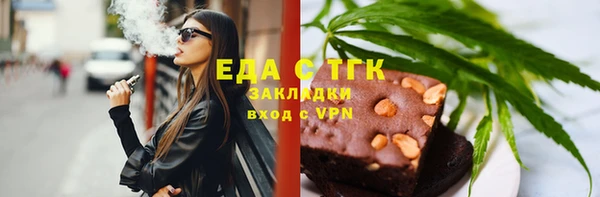 кокаин VHQ Армянск