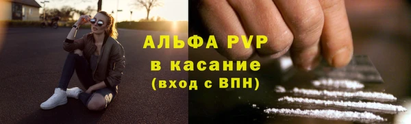 jwh Арсеньев