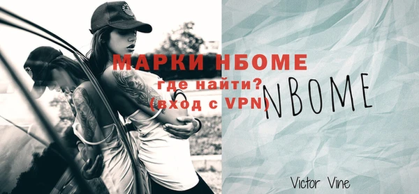 скорость mdpv Алексеевка