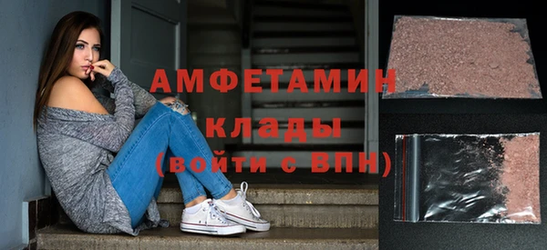 jwh Арсеньев