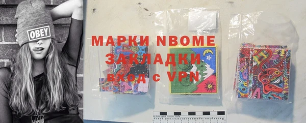 скорость mdpv Алексеевка