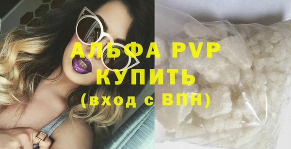 jwh Арсеньев