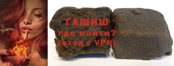 jwh Арсеньев