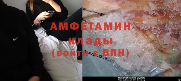 мет Алзамай