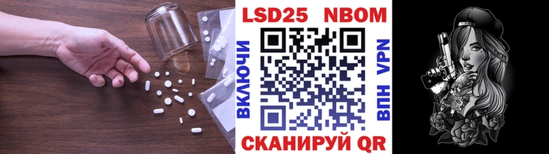 Лсд 25 экстази ecstasy  купить наркотики цена  Меленки 