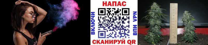 hydra зеркало  Меленки  Марихуана AK-47 